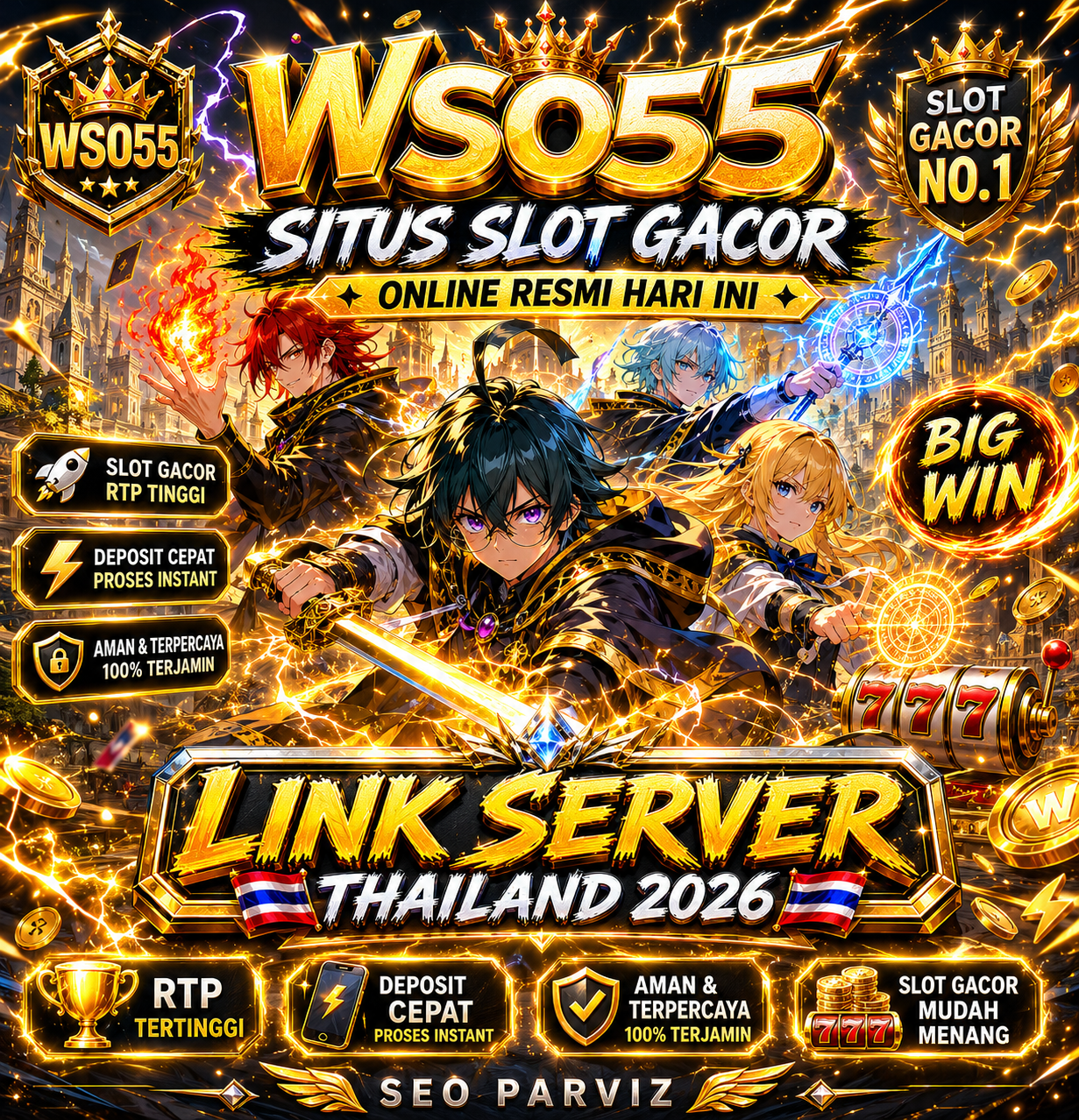 WSO55